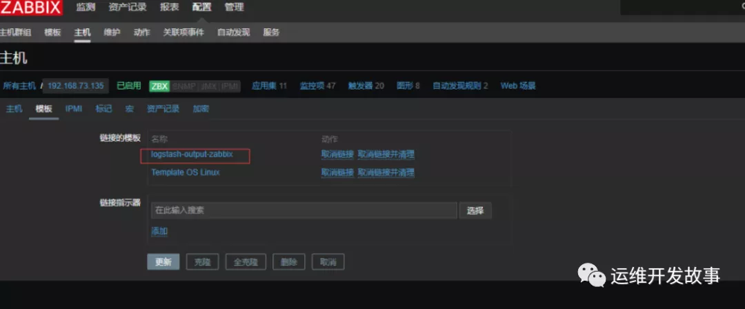 网络安全编程：PE编程实例之添加节区