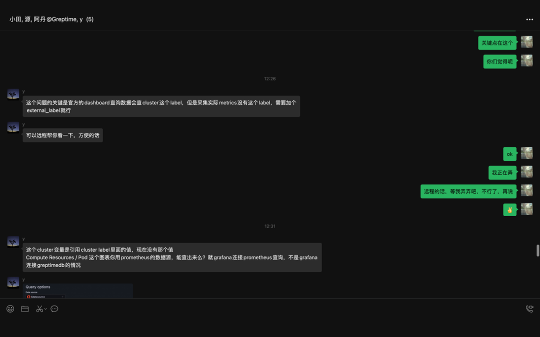 SQL Server 2000 sa密码在忘记之后的拯救
