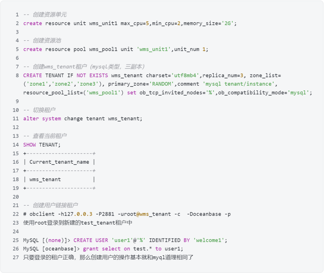 Win 7系统中怎么更改日期、时间和数字格式?解决方法介绍