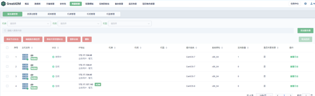 盒装风扇(盒装风扇的特点、适用场景及购买指南)