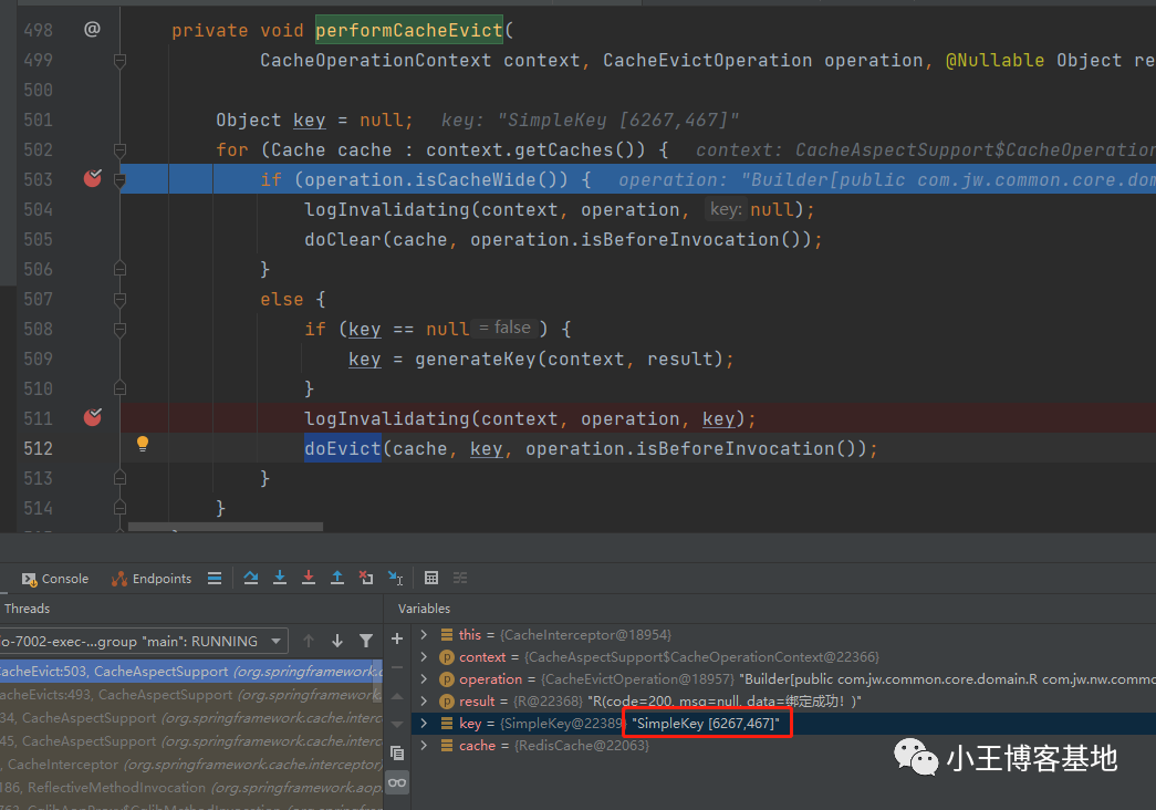管理Oracle约束与分区表