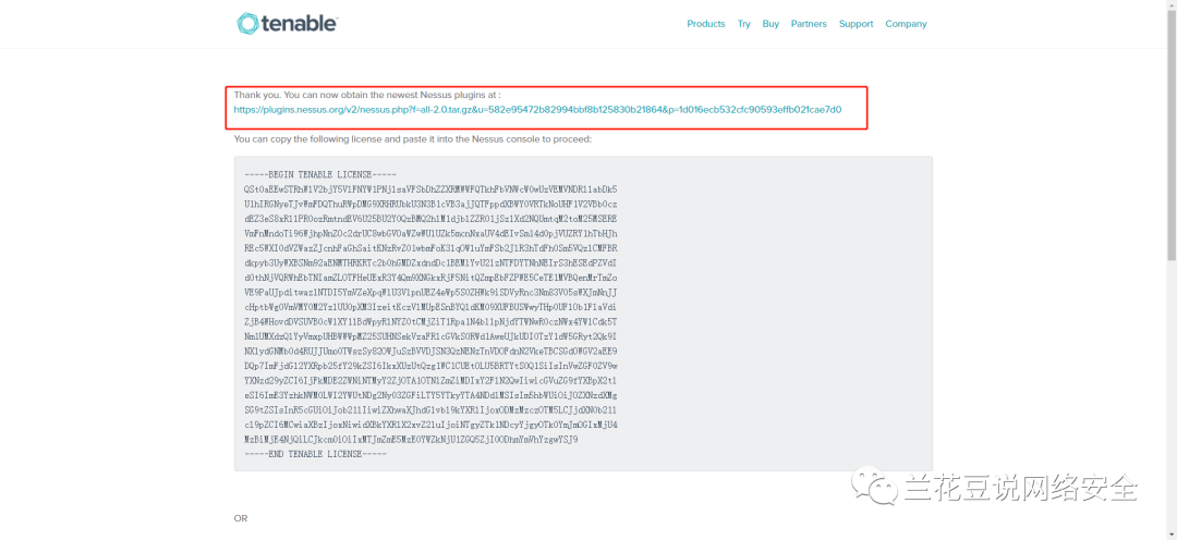 BeanPostProcessor 是在何时介入 Bean 创建的?