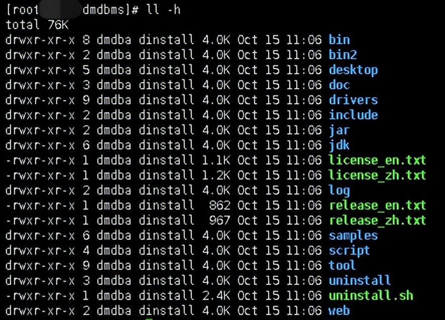 解决台式电脑开机后出现黑屏问题的方法(仅显示鼠标箭头的解决方案及)