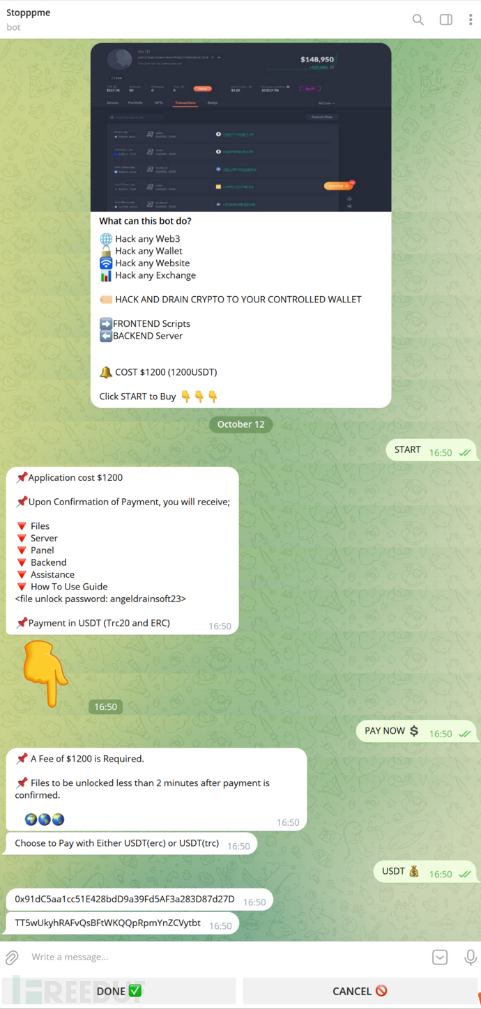 如何转移Windows7系统C盘的用户文件夹?