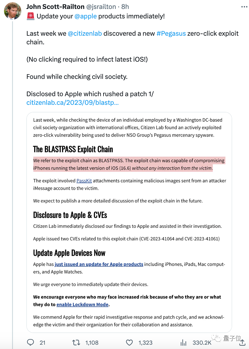 想在Windows 10中运行openSUSE？请参照此安装方法