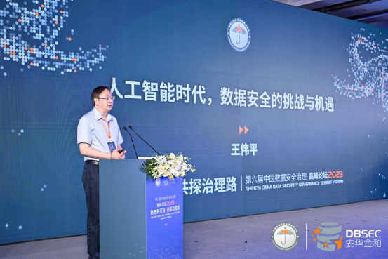 用 Sigil 在 Linux 上创建和编辑 EPUB 文件