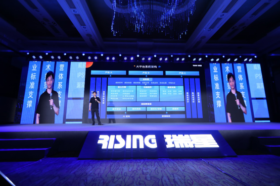 AMD豪掷49亿美元收购最大服务器制造商！原因竟是太缺人！CEO苏姿丰回应，打法跟英伟达果真不一样！