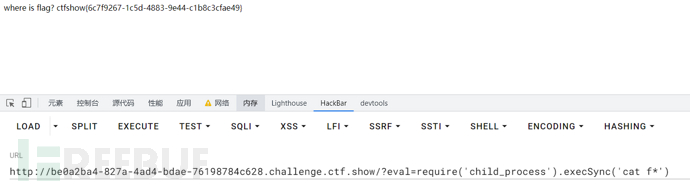 MySQL全文搜索索引的字段作用