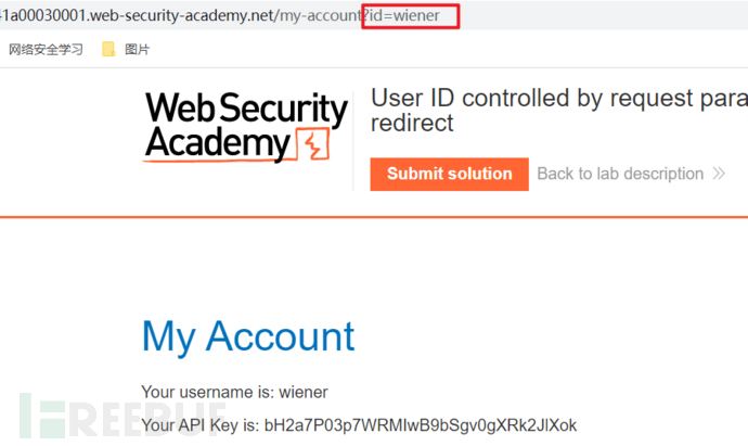 Vim：提高工作效率的7个Vim使用技巧