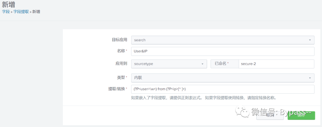 DB2提高IMPORT命令性能两种方案描述