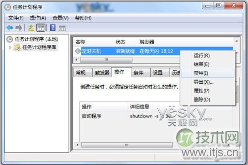 服务器反爬虫攻略:Apache/Nginx/PHP禁止某些User Agent抓取网站