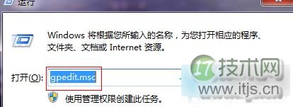 检查linux中硬盘损坏的扇区和区块