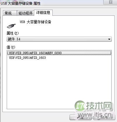 Oracle 分区表之在线重定义