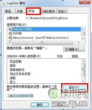 Linux安装Go语言环境!老男孩GO语言培训