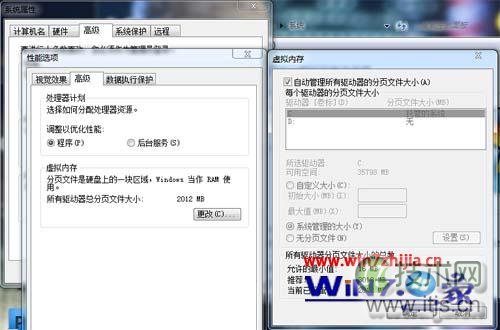 DB2 V9.5 新特性有哪些好处？