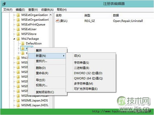 SQL Server外键约束与建立外键约束的方案