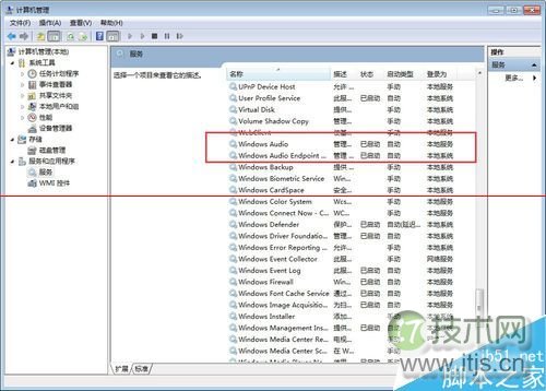 市值再创新高！Fortinet发布2021年第四季度及全年财报