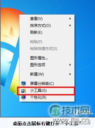 SQL Server游标实例大集合