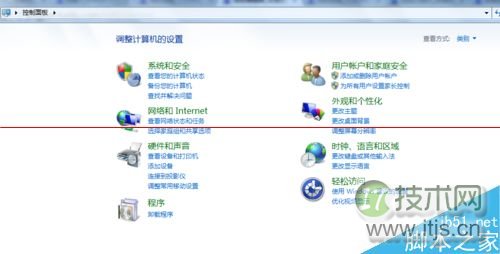 用C语言实现Linux 下几个文件操作命令