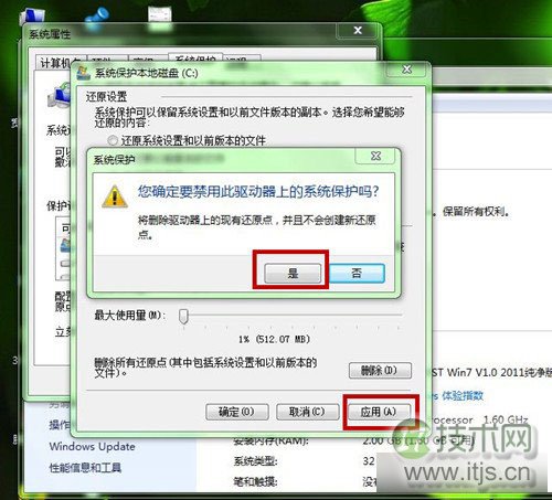 jsp & java 连接ibm DB2如何正确实现?