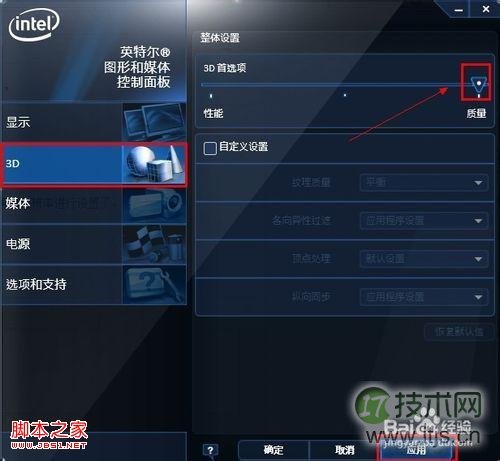 安装OpenNebula基于Web的管理控制台