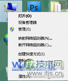 windows音频服务未运行没声音无法启动windows audio服务