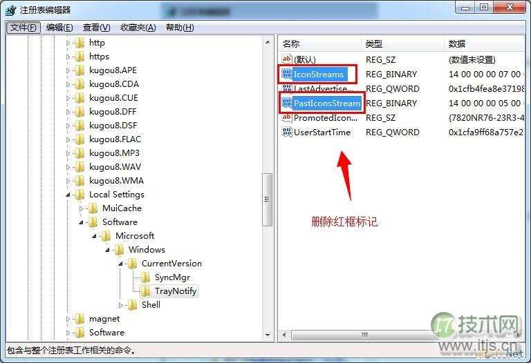实战!聊聊如何解决MySQL深分页问题
