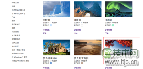 SQL Server XML 入门的18句话