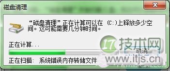 如何在Debian/Ubuntu Linux中校验已安装软件包的MD5和？