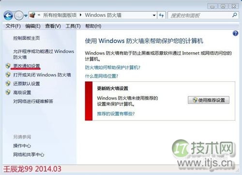SQL Server 2000删除实战演习