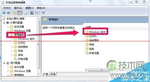 Linux服务器性能的重要指标：打开文件数的限制