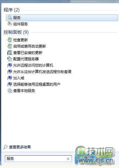 Oracle 中检查临时表空间的方法