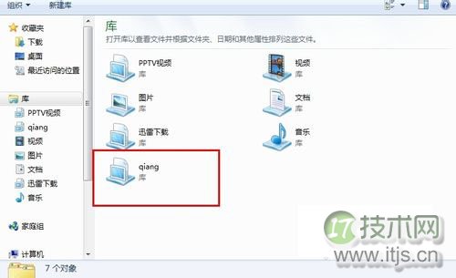 Windows7播放土豆网、优酷等网站的Flash视频没声音