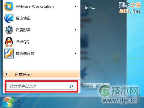 一日一技：在Ocelot网关中实现IdentityServer4密码模式