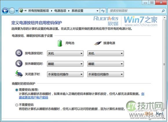 新手怎么才能挑选有投资价值的域名？有什么好的技巧？
