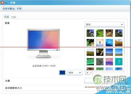 RAG真正的难点不是向量数据库,而是实时企业数据管道!这家公司做到了