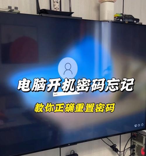 从发现到恢复,看瑞数信息如何构建“抗毁重构”实战路径