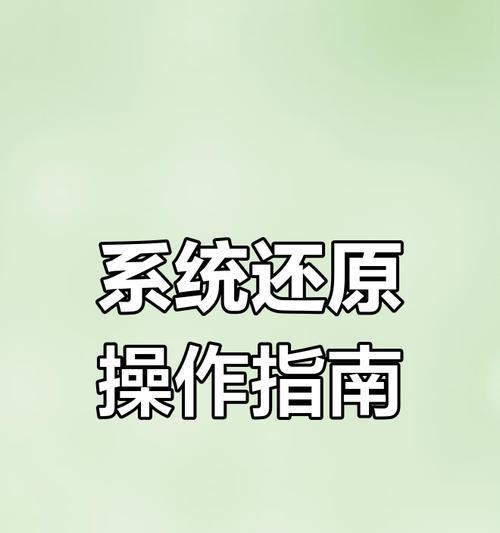 基于Redis+MySQL+MongoDB存储架构应用