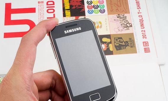 系统－>首选项－>远程桌面