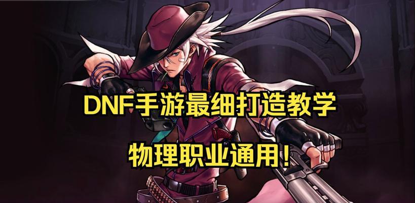 教你如何在 Spring BOOT 中处理配置