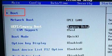 DB2用户密码修改与备份恢复的正确应用