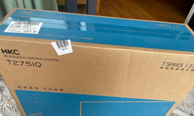 用好数据库索引提升嵌入式软件性能和效率