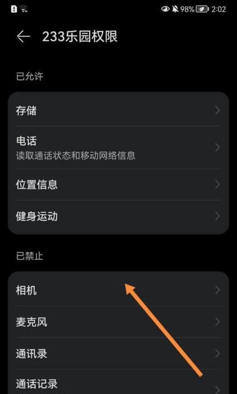 SQL Server数据库中有关SQL Agent的正确的使用技巧