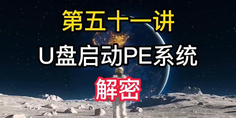 Nagios+139邮件短信通知报警文档