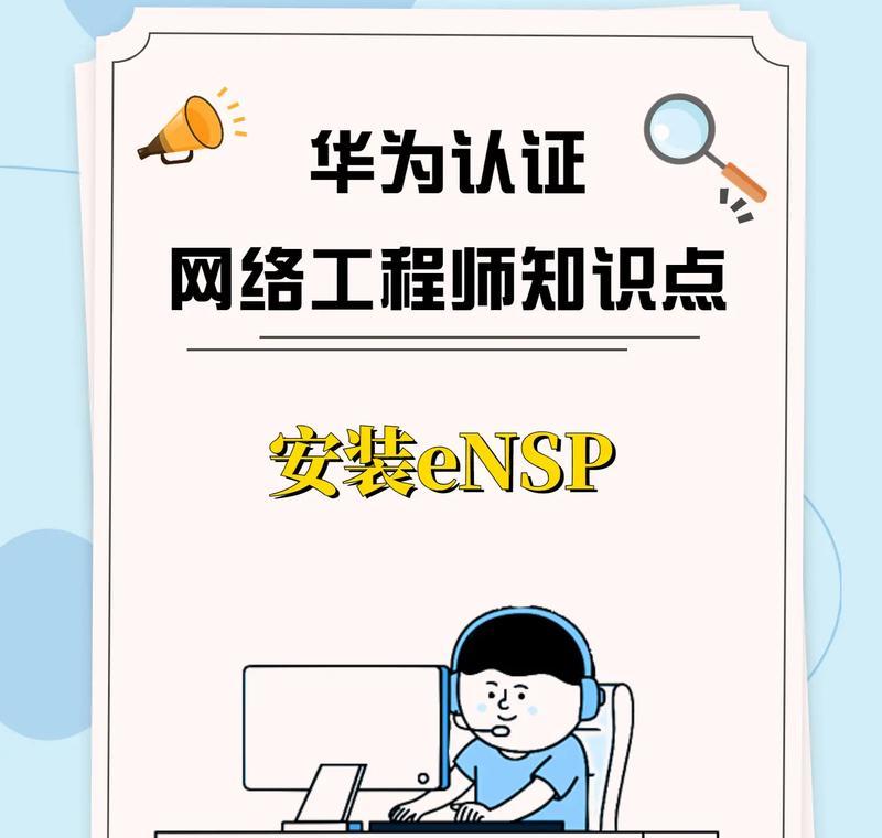 Nginx配置详解之配置文件模板分析