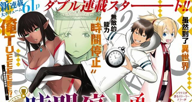 如何使Ubuntu用GNOME自带面板生成侧翼面板?