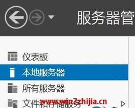 DB2数据移动的轻松掌握技巧描述