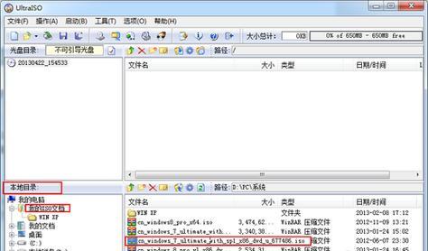 英特尔®至强®下一代处理器曝光：代号为Sierra Forest，拥有高达288个能效核