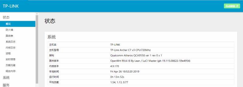 遇到SQL Server 2000Bug不可怕!