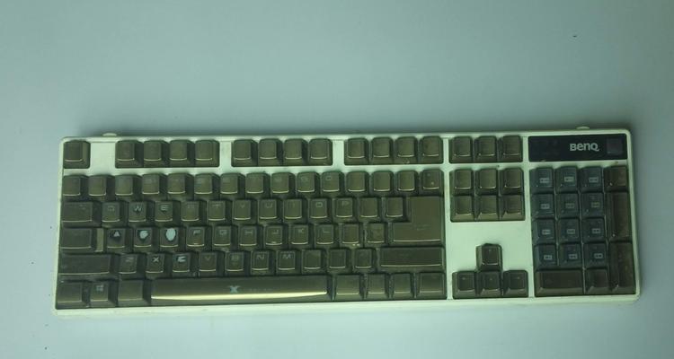 在Linux下安装MySQL 和配置 MySQL实战演习